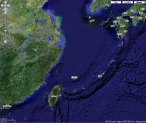 马英九就钓鱼岛争议提出五点东海和平倡议